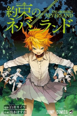 The Promised Neverland