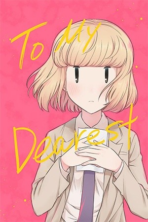 Watashi ga Motenai no wa Dou Kangaetemo Omaera ga Warui! - A mi más querido (Doujinshi)