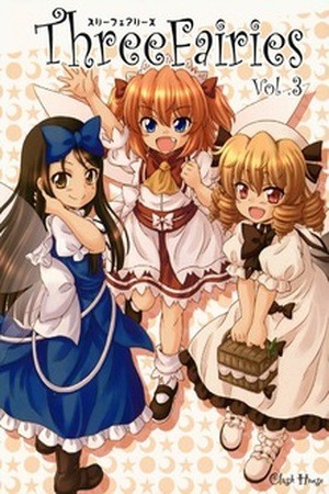 Touhou - Three Fairies