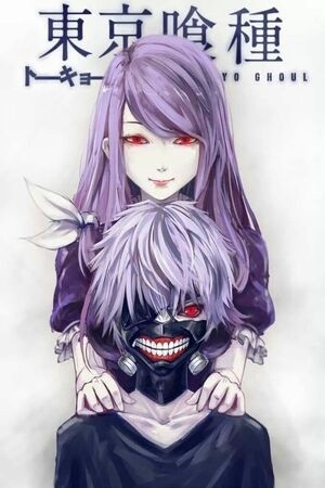 Tokyo Ghoul 46-5 Historia Aparte [RIZE]