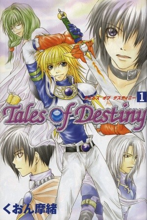 Tales of Destiny