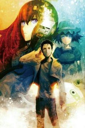 Steins,Gate: Octet of Spatial Mutation