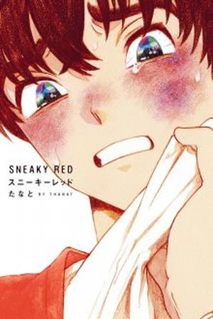 Sneaky Red