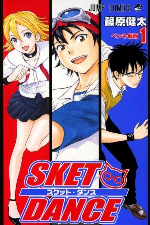 Sket Dance