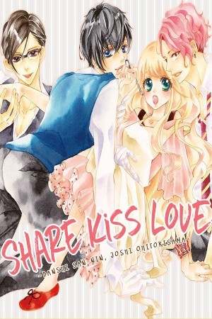 Share Kiss Love - Danshi San-nin, Joshi Ohitorisama