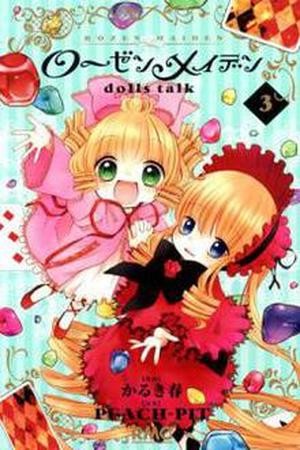 Rozen Maiden: Dolls Talk