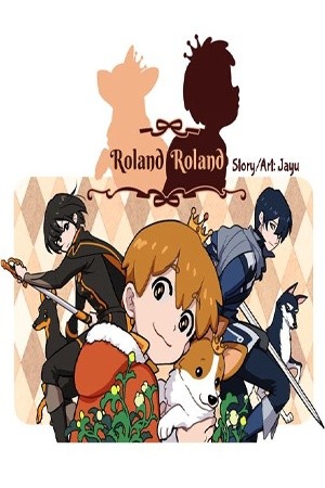 Roland Roland