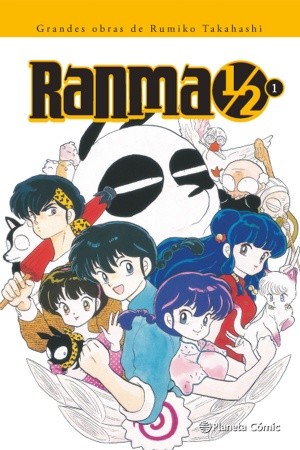 Ranma 1/2