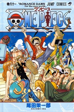 one piece color