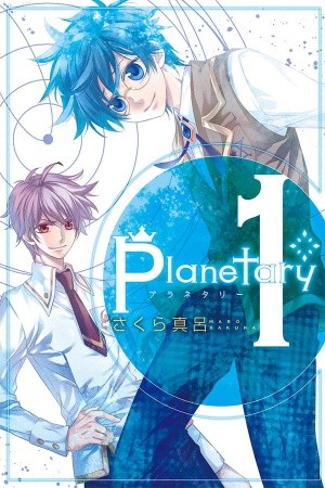 Planetary