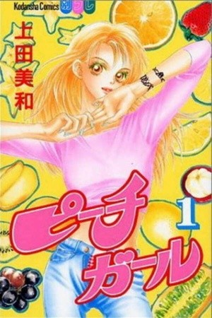 Peach Girl