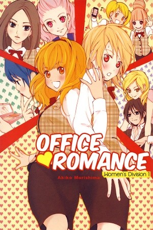 Office Romance: Women's Division