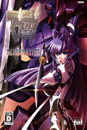 Muv Luv Alternative