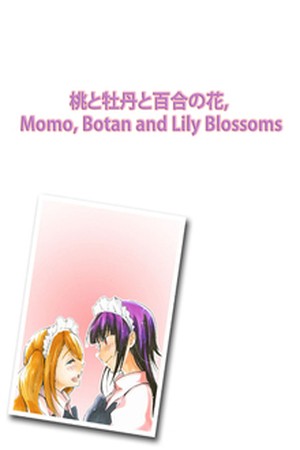 Momo- Botan & Lily Blossoms