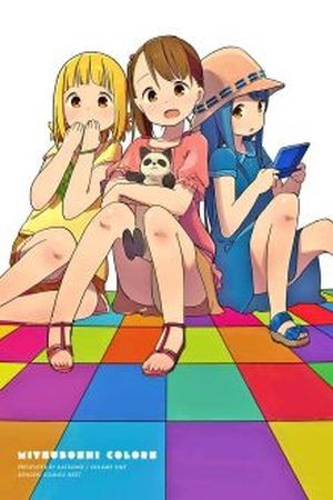 Mitsuboshi Colors