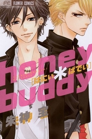 Honey Buddy