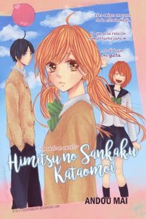 Himitsu no Sankaku Kataomoi