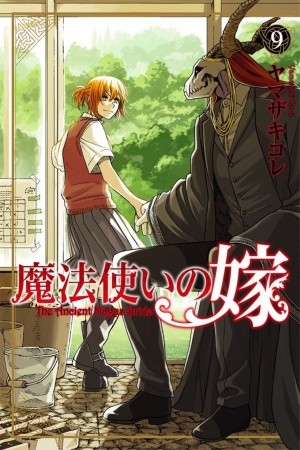 Mahou Tsukai No Yome