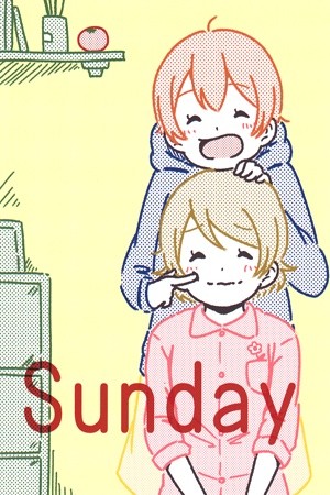 Love Live Doujinshi - Sunday (Bokura no Love Live! 7)