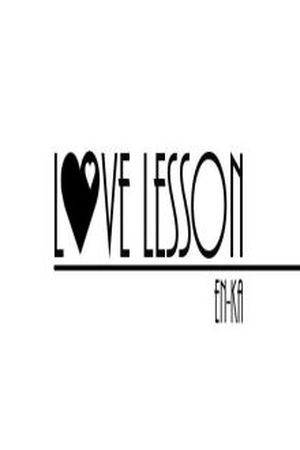 Love Lesson | Visor TMO Manga