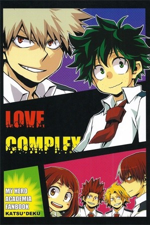 Love complex