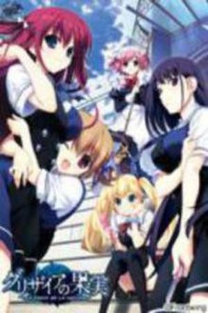 Grisaia no Kajitsu - Le Fruit de la Grisaia