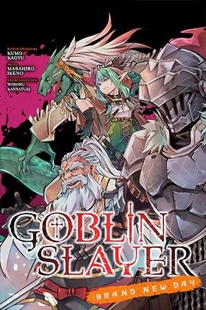 Goblin Slayer: Brand New Day