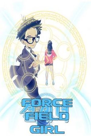 Force Field