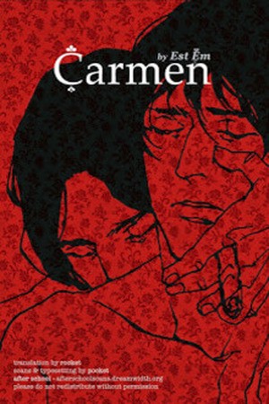 Carmen