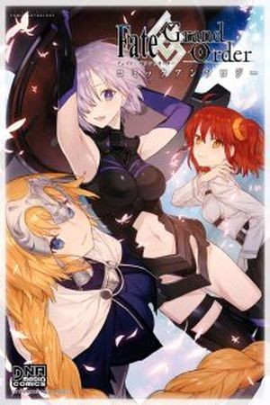 Fate/Grand Order Comic Anthology