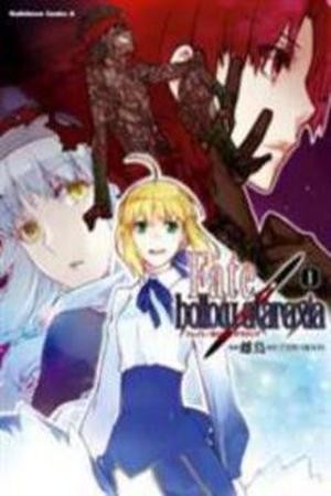 Fate hollow ataraxia