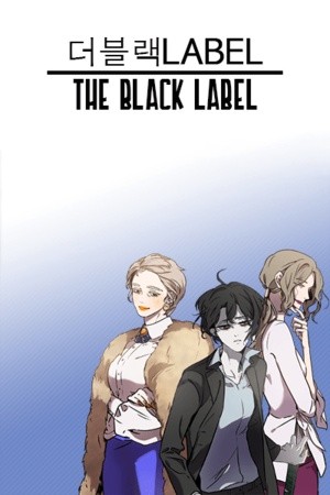 Black Label