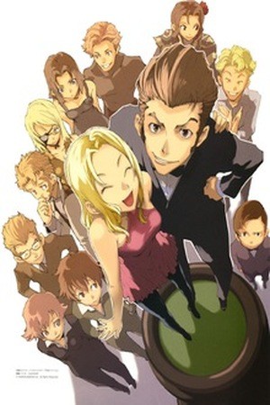 Baccano! (novela)