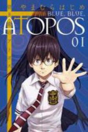 Aoki Ao no Atopos