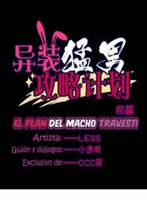 El plan del macho travesti