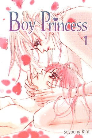 Boy princess