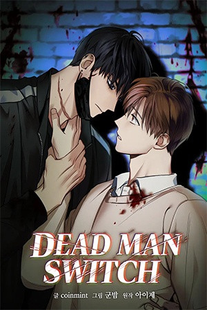 Dead Man Switch