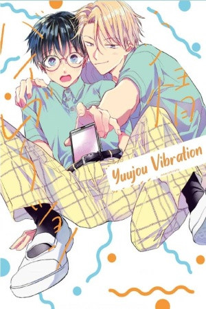 Yuujou Vibration